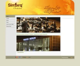 Simorq.org(Simorq simorgh شاهنامه فردوسی music project iranian homayoun Shajarian شجریان Motebassem Hooman khalatbari shahname ferdousi) Screenshot