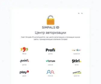 Simpalsid.com(Simpals ID) Screenshot