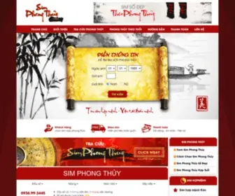 Simphongthuy.com(Sim phong thủy) Screenshot