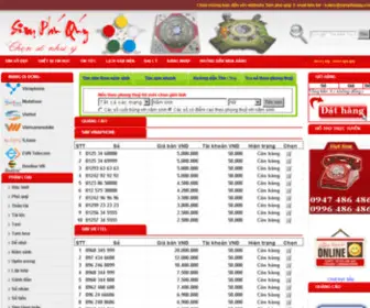 Simphuquy.com(Sim) Screenshot