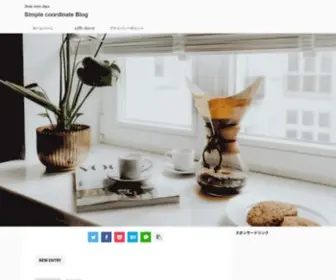 Simple-Coordinate-Blog.com(Simple coordinate Blog) Screenshot