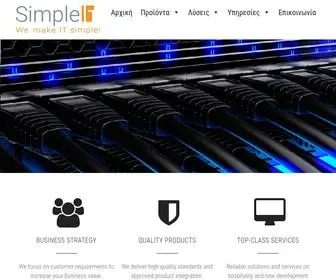 Simpleit.gr(We make IT simple) Screenshot