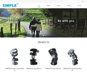 Simplemedical.cn(深圳简单医疗科技有限公司) Screenshot