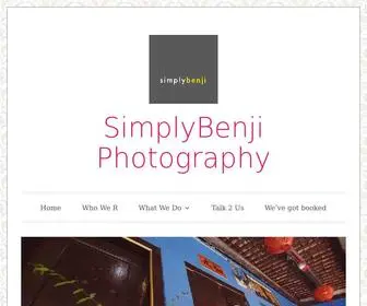 Simplybenji.com(Contemporary Wedding Photographer of Malaysia) Screenshot