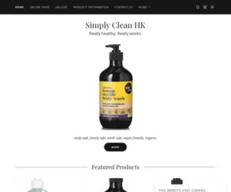 Simplyclean-HK.com(Simply clean HK) Screenshot