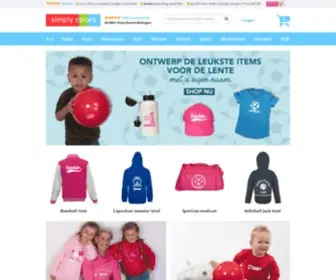 Simplycolors.nl(Persoonlijk bedrukte kinderkleding en babykleding met naam. Leuk als kraamkado) Screenshot