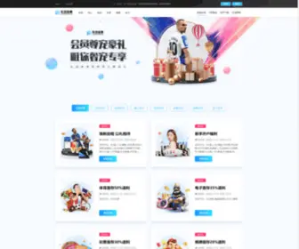 Simplyltg.com(乐动体育) Screenshot