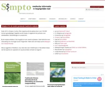 Simpto.nl(Onafhankelijke medische informatie) Screenshot
