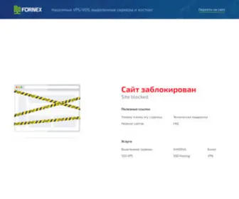 Simrace.su(Forum) Screenshot