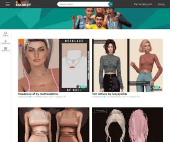 Sims-Market.ru(моды) Screenshot