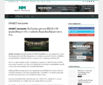 Sims3Club.net(Sims3Club) Screenshot