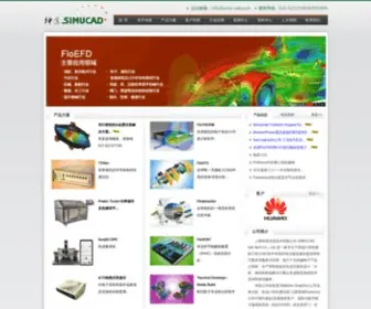 Simu-CAD.com(ä¸æµ) Screenshot