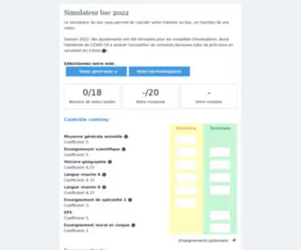 Simulateur-Bac.fr(Simulateur bac) Screenshot