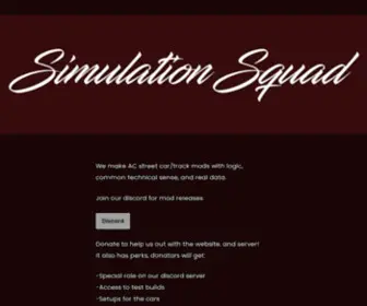 Simulationsquad1TO1.com(Simulation Squad 1) Screenshot