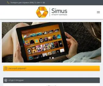 Simus.uz(Simus ISP) Screenshot