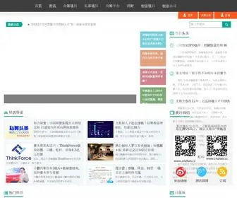 Simutt.com(风险投资) Screenshot