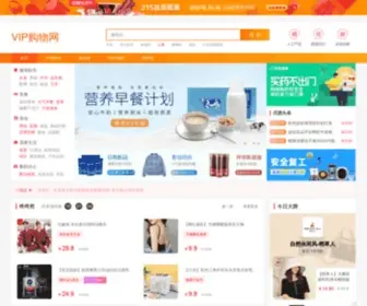Sina.co(Baidu导航) Screenshot