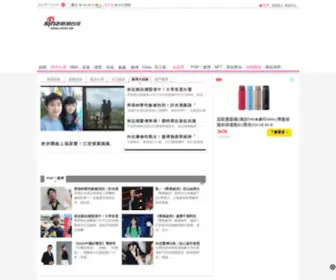 Sina.com.tw(新浪台灣) Screenshot