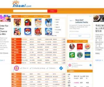 Sinami.com(網址大全) Screenshot