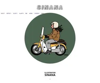 Sinana.kr(ILLUSTRATOR) Screenshot