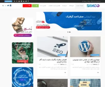 Sinasayah.com(sinasayah) Screenshot