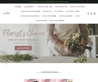 Sincereflorist.com(Sincere Florist) Screenshot