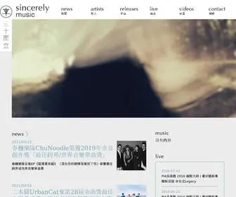 Sincerely30.com(三十而立) Screenshot