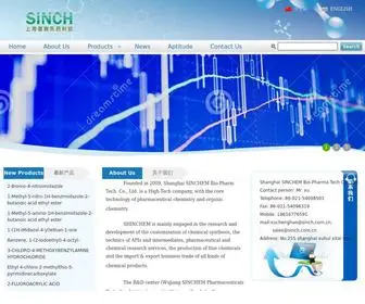 Sinch.com.cn(Shanghai SINCHEM Bio) Screenshot