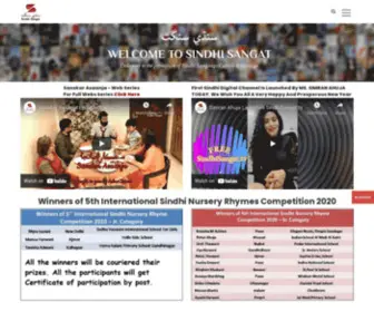 Sindhisangat.com(Sindhi Sangat) Screenshot
