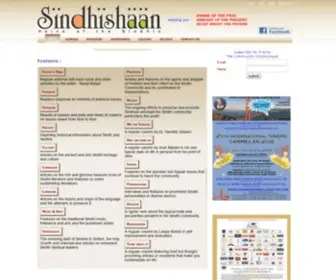 Sindhishaan.com(Voice of the Sindhis) Screenshot