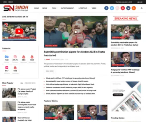 Sindhnewsonline.com(Sindh News Online Newspaper site) Screenshot
