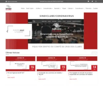 Sindiclubesp.com.br(Sindi Clube) Screenshot