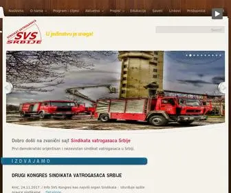 Sindikatvatrogasaca.org.rs(Sindikat vatrogasaca Srbije) Screenshot