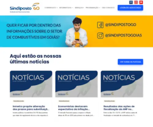 Sindiposto.com.br(Sindicato do comércio varejista e derivados do petróleo) Screenshot
