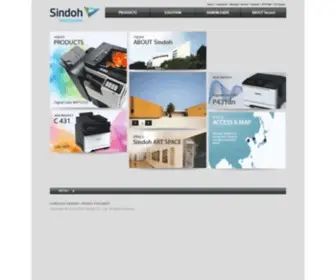 Sindoh.com(Sindoh) Screenshot