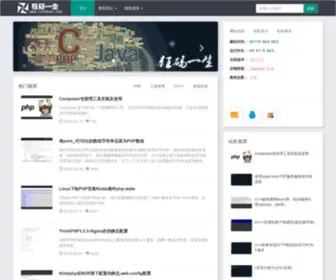 Sindsun.com(狂码一生) Screenshot