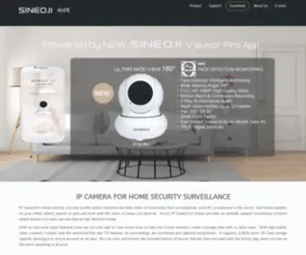 Sineoji.com(IP Camera for Home Surveillance) Screenshot