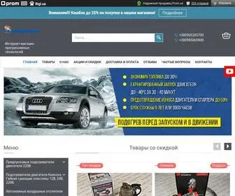 Sinergy24.com(Інтернет) Screenshot