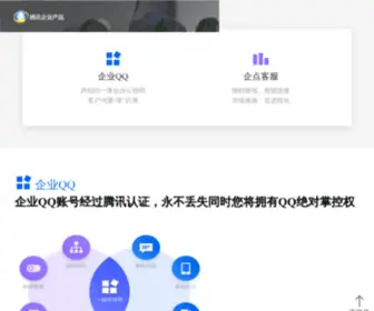 Singahui.com(全国申请办理中心) Screenshot