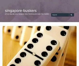 Singapore-Buskers.com(低金利ローン) Screenshot