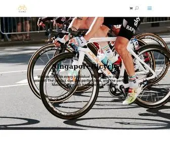 Singaporebicycle.com(Premium Bicycles at Affordable Prices) Screenshot