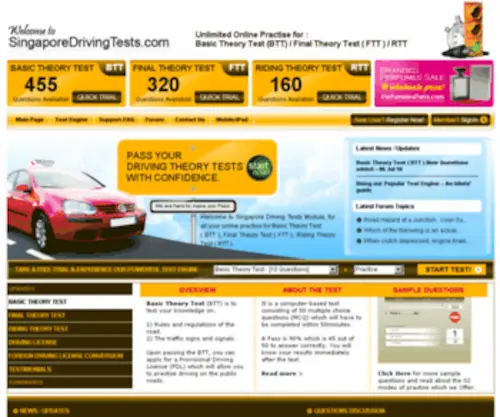 Singaporedrivingtests.com(Basic Theory Test Singapore) Screenshot