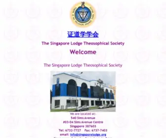 Singaporelodge.org(The Singapore Lodge Theosophical Society) Screenshot