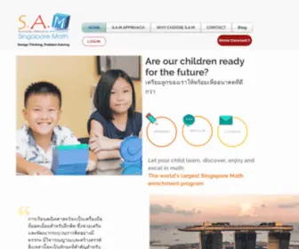 Singaporemathsthailand.com(Enrichment Program) Screenshot