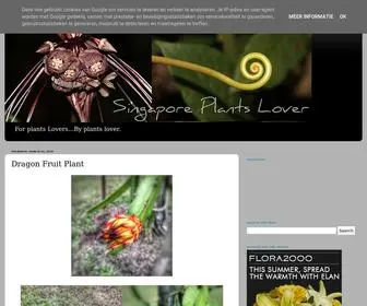 Singaporeplantslover.com(Singapore Plants Lover) Screenshot