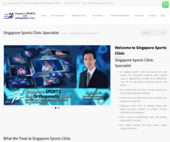 Singaporesportsclinic.com(Singapore Sports Clinic) Screenshot