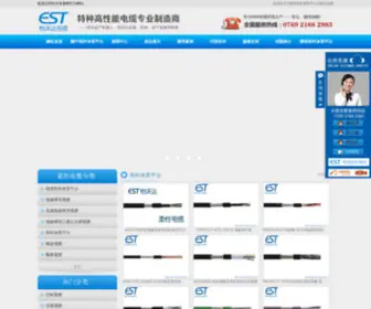 Singfoo.net(凯时体育平台) Screenshot