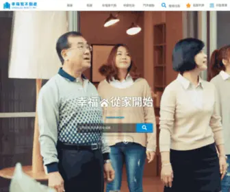 Singfujia.com(幸福家不動產) Screenshot
