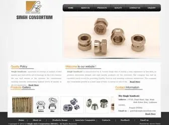 Singhconsortium.com(Manufacturue and Exporter of Shear Nuts also know as Security or Breakway Nut and All Types of Fasteners) Screenshot