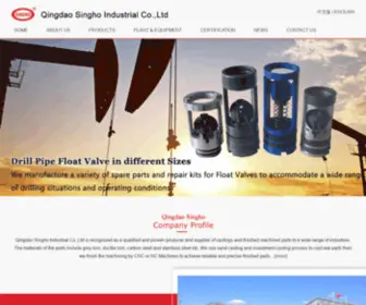 Singho.com(Qingdao Singho Industrial Co) Screenshot